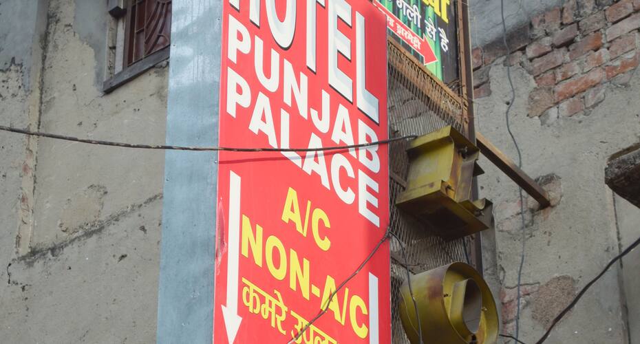 Hotel Punjab Palace, Lucknow 4